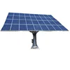 dual axis 10kw solar energy tracking system