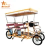 pedicab 4 wheel adult surrey bike four seat bicycle