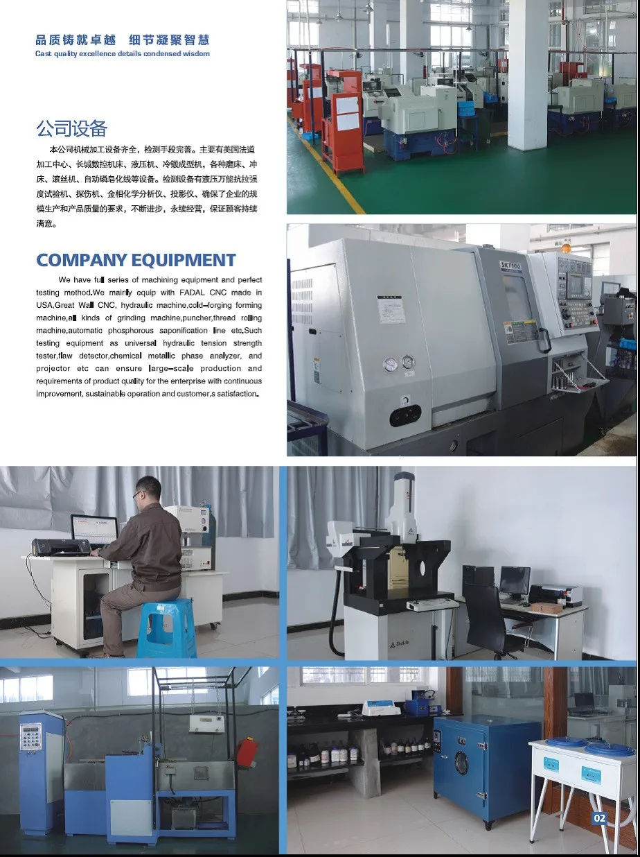 2363647624_1355524622 (1)