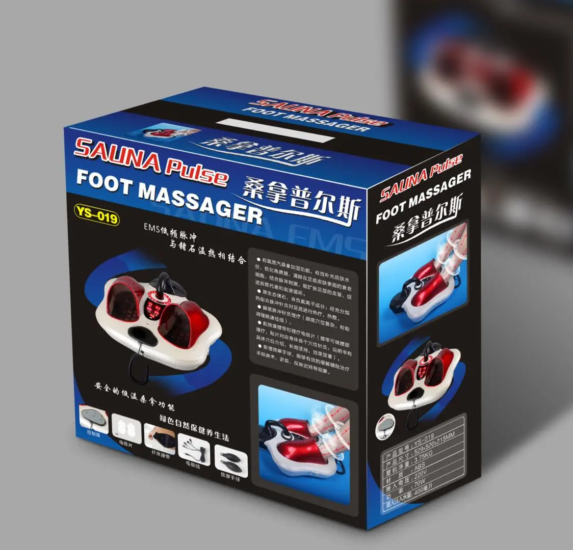 Relaxing and comfortable quantum foot water massager with heating