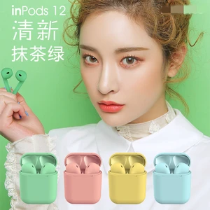 BT 5.0 i12 TWS Wireless Ear Earbuds