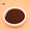 Ogilvy the highest performance organic rhodamine 6g absorption