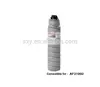 High quality replacement for ricoh photocopier toner 3100d with good compatibility