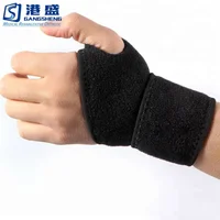 

Sports wrist brace carpal tunnel guard adjustable elastic wrist support for outdoor exercises