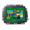 8 inch open frame LCD monitor touch screen optional VGA DVI inputs 1000 nits to 1500 nits touch screen usb monitor