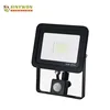 IP65 waterproof led projector 30w led flood light with pir motion sensor led floodlight with microwave sensor
