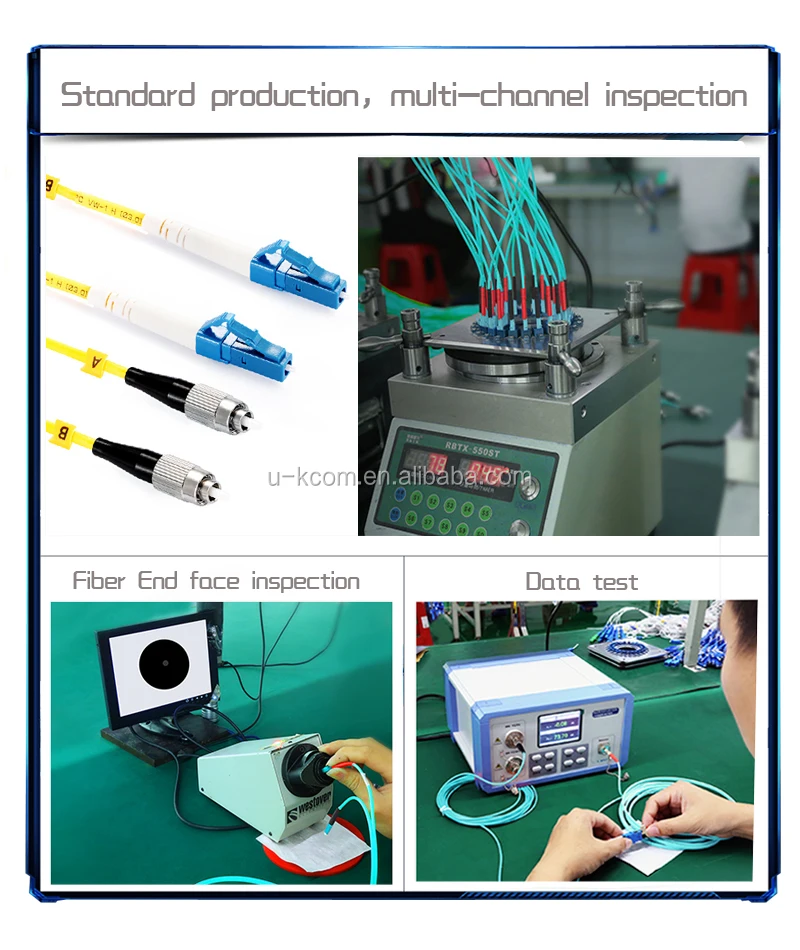 lc sx fiber patch cord4.jpg