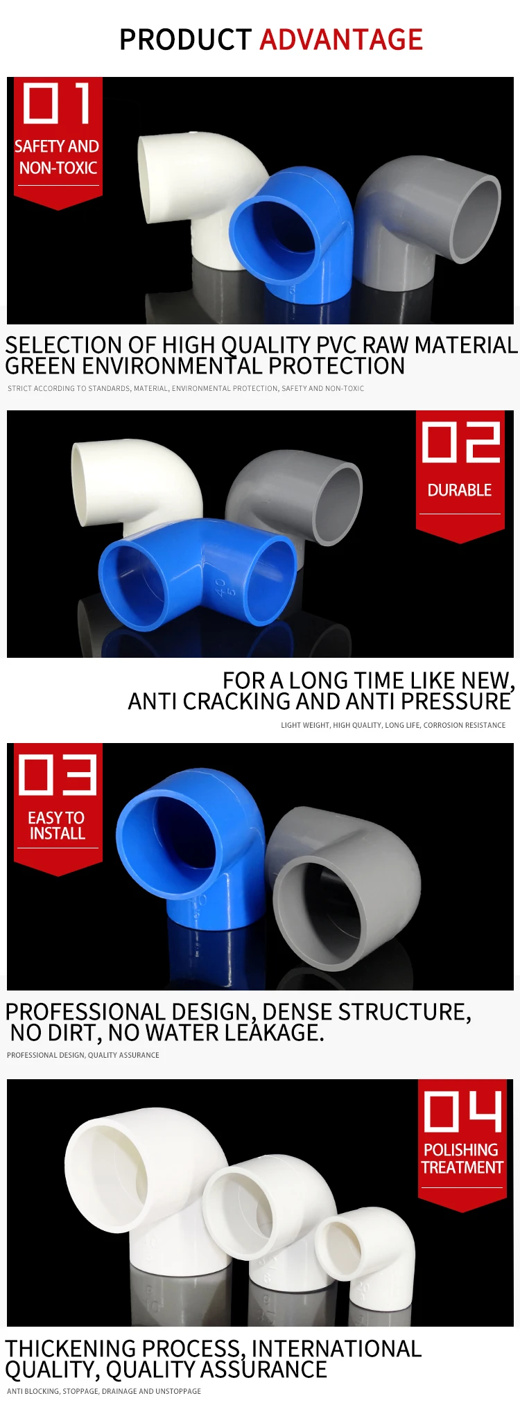 Pvc Profile Plastic Pipe Rain Gutter Water End Caps For Pvc Pipe Buy