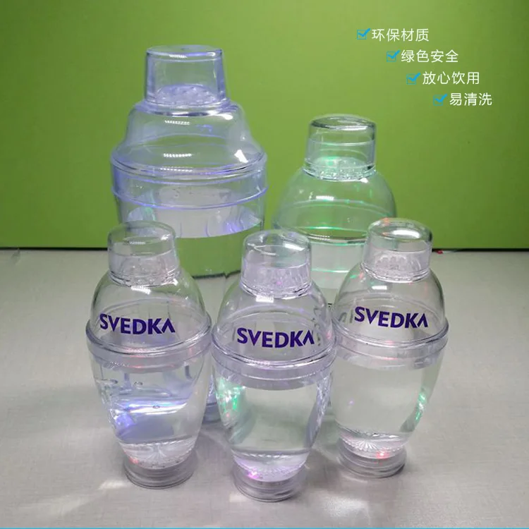 Led Cocktail Shaker (9).jpg