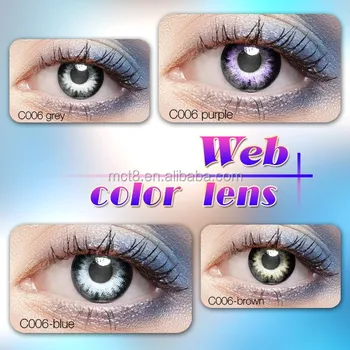 Wholesale Baby Doll Eyes Korea Color Contact Lens Soft Circle Lens ...