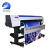 Advertising eco solvent printer plotter eco solvent in China