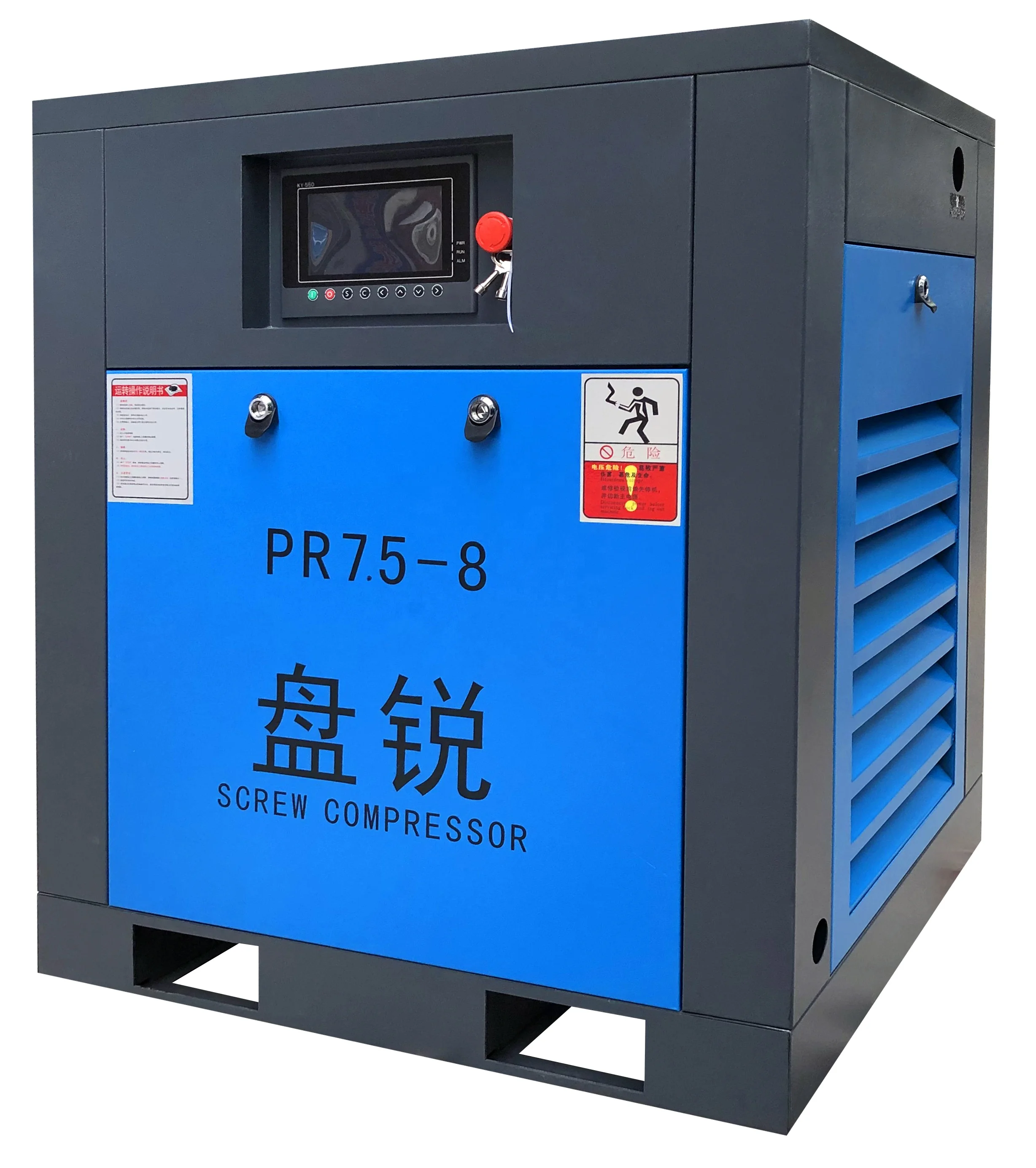 
Panrui Rotary Screw Compressor 