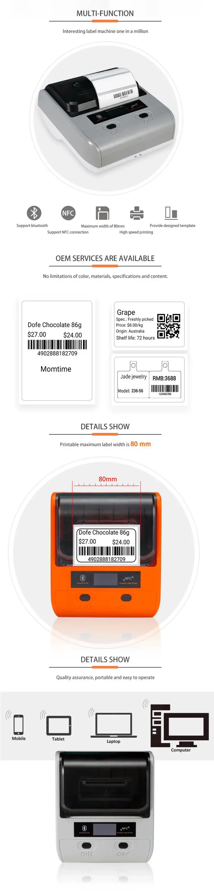 thermal barcode printer 3.jpg