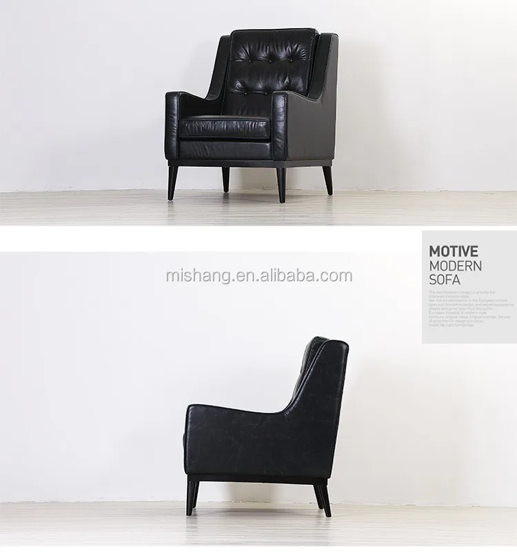 American style classic black genuine leather single sofa chair