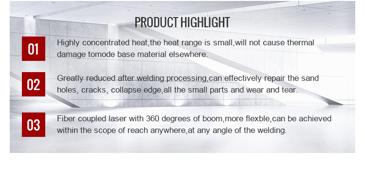 laser welding machine