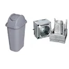 Trade assurance supplier plastic roll lid dustbin mould