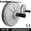 500W Brushless Electric Wind Turbine Generator , Low speed vertical axis permanent magnetic generator