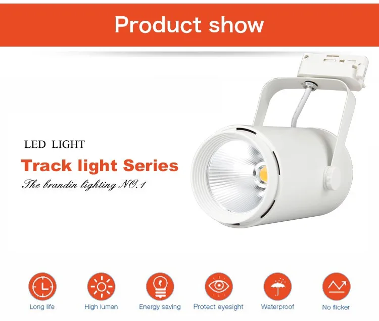 7w led track spotlight , cob led track light , led track light