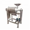 /product-detail/new-type-stainless-steel-fruit-guava-pulping-machine-60781670473.html