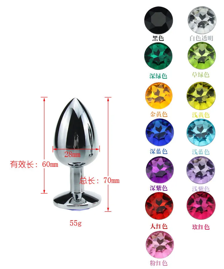 Health butt anal plug aluminium alloy metal anal plug for gay sex play