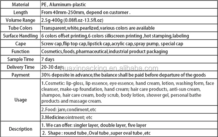 plastic tube 0104_.png