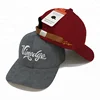 wholesale Rongxia custom 6 panel basketball hat strapback base ball dad cap plain blank leather closure strap back hat