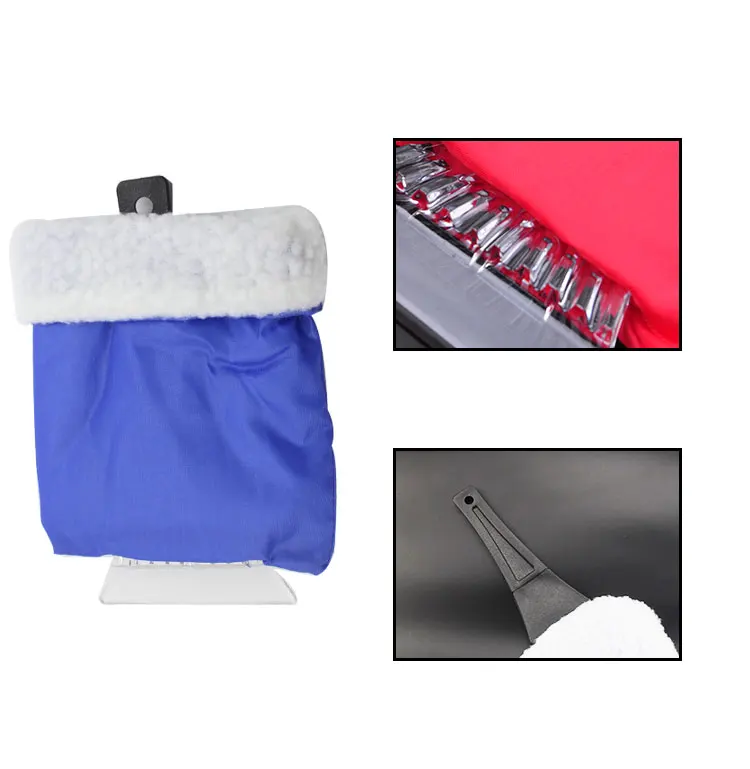 car ice scraper614 (8).jpg