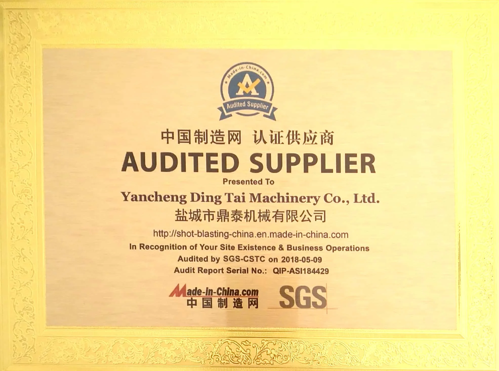 SGS CERTIFIED.jpg
