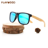 

Top Selling Bamboo Sunglasses Custom Engraved with Logo