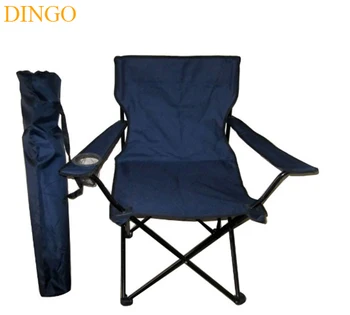 High Quality Promotional Beach Chair Sun Shade Buy Beach