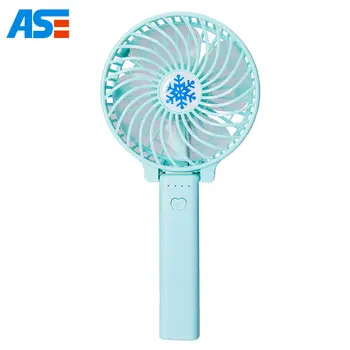 small personal electric fans