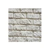 /product-detail/fiber-cement-imitated-decorative-imitation-artificial-exterior-decoration-wall-white-brick-60514998547.html