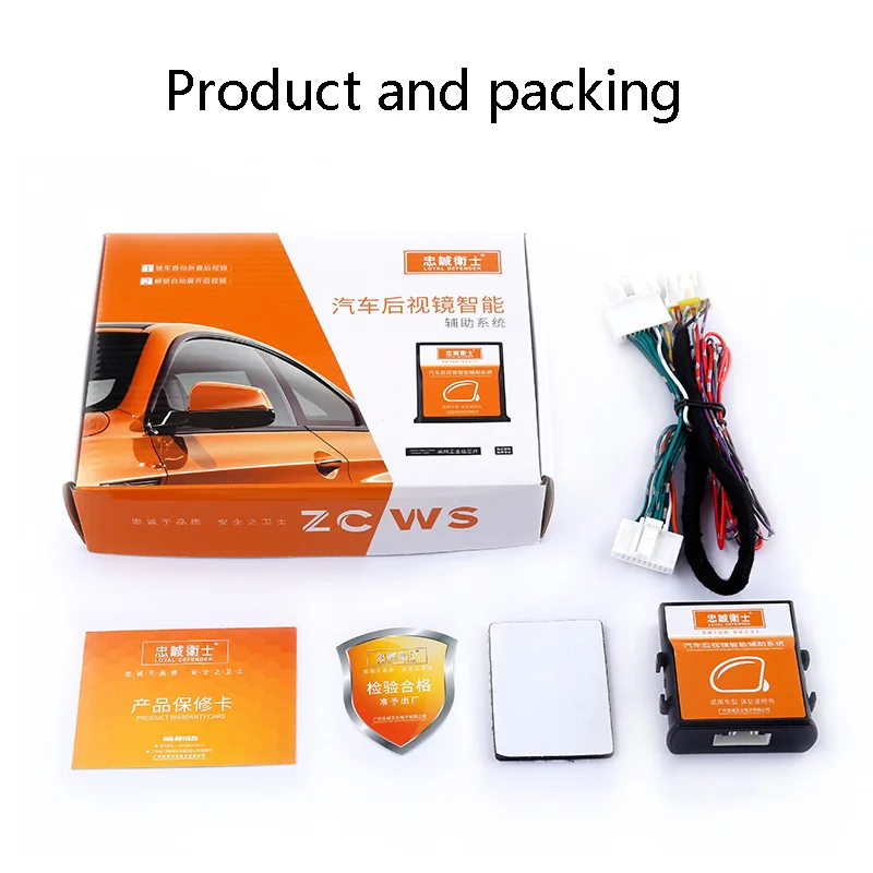 Auto Folding Mirror And Side Mirror Folder For Toyota Hilux Vigo And