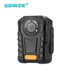 SOWZE Basic Module Body Worn Camera DVR Recorder For Police