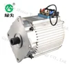 10kw 96v electric car conversion kits
