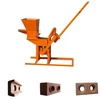 small manual ecological modular brick making machine, ecologic machine manual block