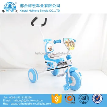 baby walker trike