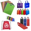 /product-detail/eco-friendly-customized-promotional-non-woven-bag-non-woven-shopping-bag-laminated-non-woven-tote-bag-60745055006.html