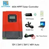 China WIFI MPPT 60A 120V Hybridr regulator Solar panel battery charge controller