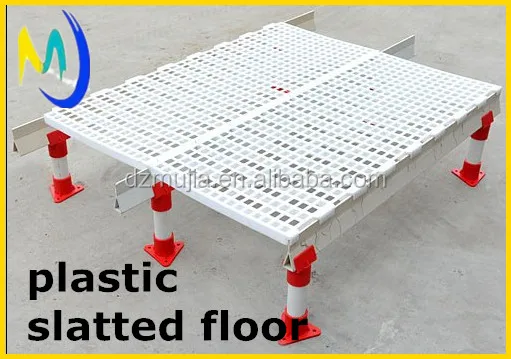
Wholesale manufacture chicken farming Plastic slatted floor chicken slat floor for sale 
