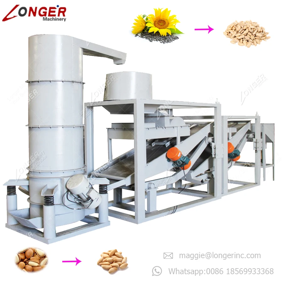 Sacha Inchi Nuts Shell Remove Separating Hulling Shelling Line Melon