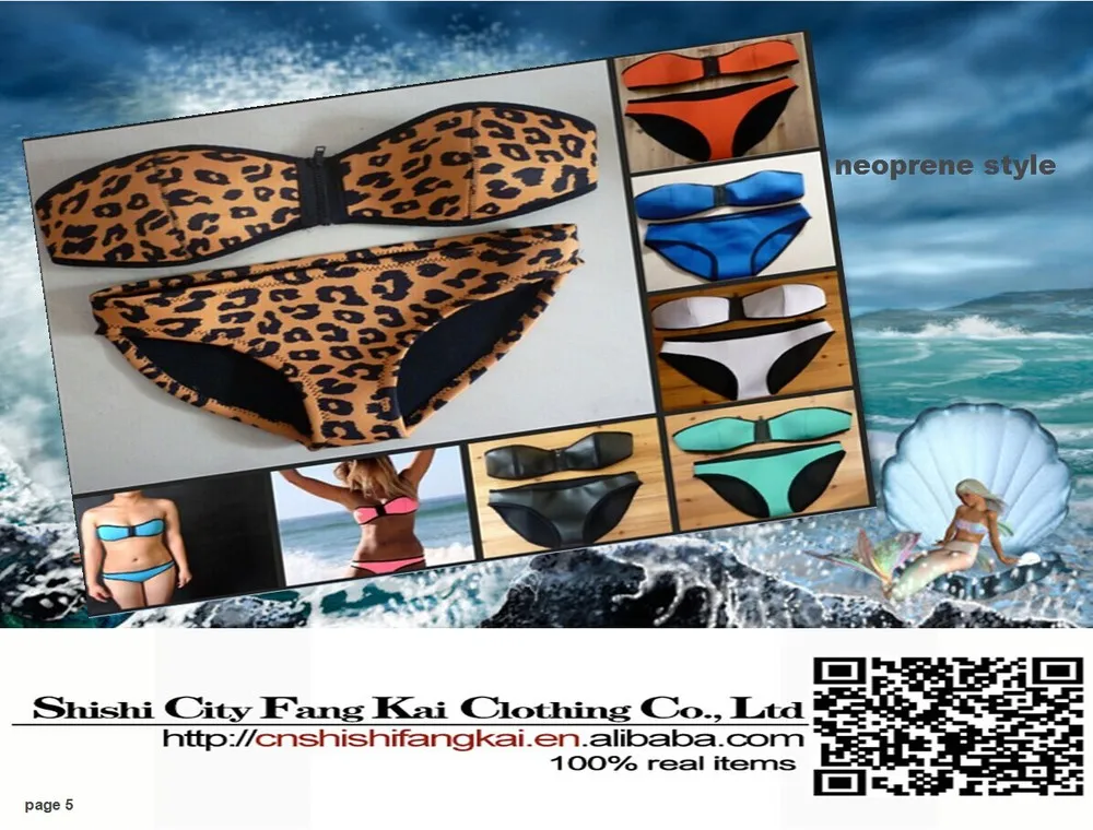 neoprene bikini front zip.jpg