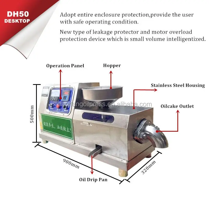 Small Automatic Hotpressing Peanut Oil Press Machine Buy Peanut Oil