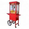 Best Sell Fast Food Cart Bbq Trailer For Sale Hot Sale Factory Supply Cotton Candy Machine And Popcorn Machine Food Cart Price