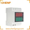 /product-detail/newest-design-din-rail-dual-led-display-digital-ac-voltmeter-and-ammeter-60373164018.html