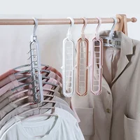 

Best Selling Home Folding Magic Creative Clothes Rack Multifunctional Plastic Nine-Hole Hanger