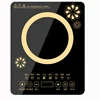 home appliances black crystal electric induction