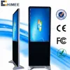 HQ42ES-M2 42 inch digital signage indoor outdoor led screen monitors for supermarket shopping mall computer video players