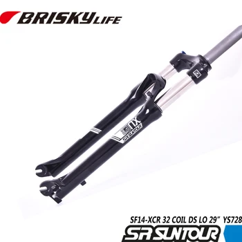 suspension xcr 32