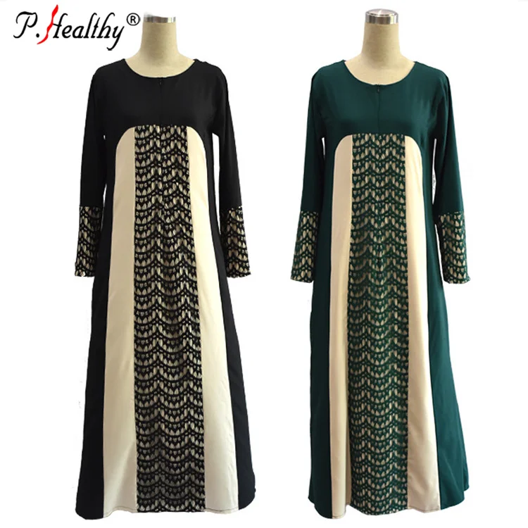 

Fashion new design Middle East dress Muslim dress Arabia muslim Lace splicing abaya